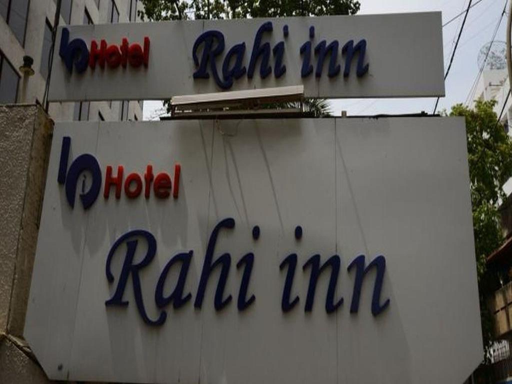 Hotel Rahi Inn Vadodara Exterior photo